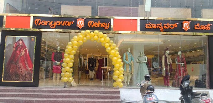 store_image